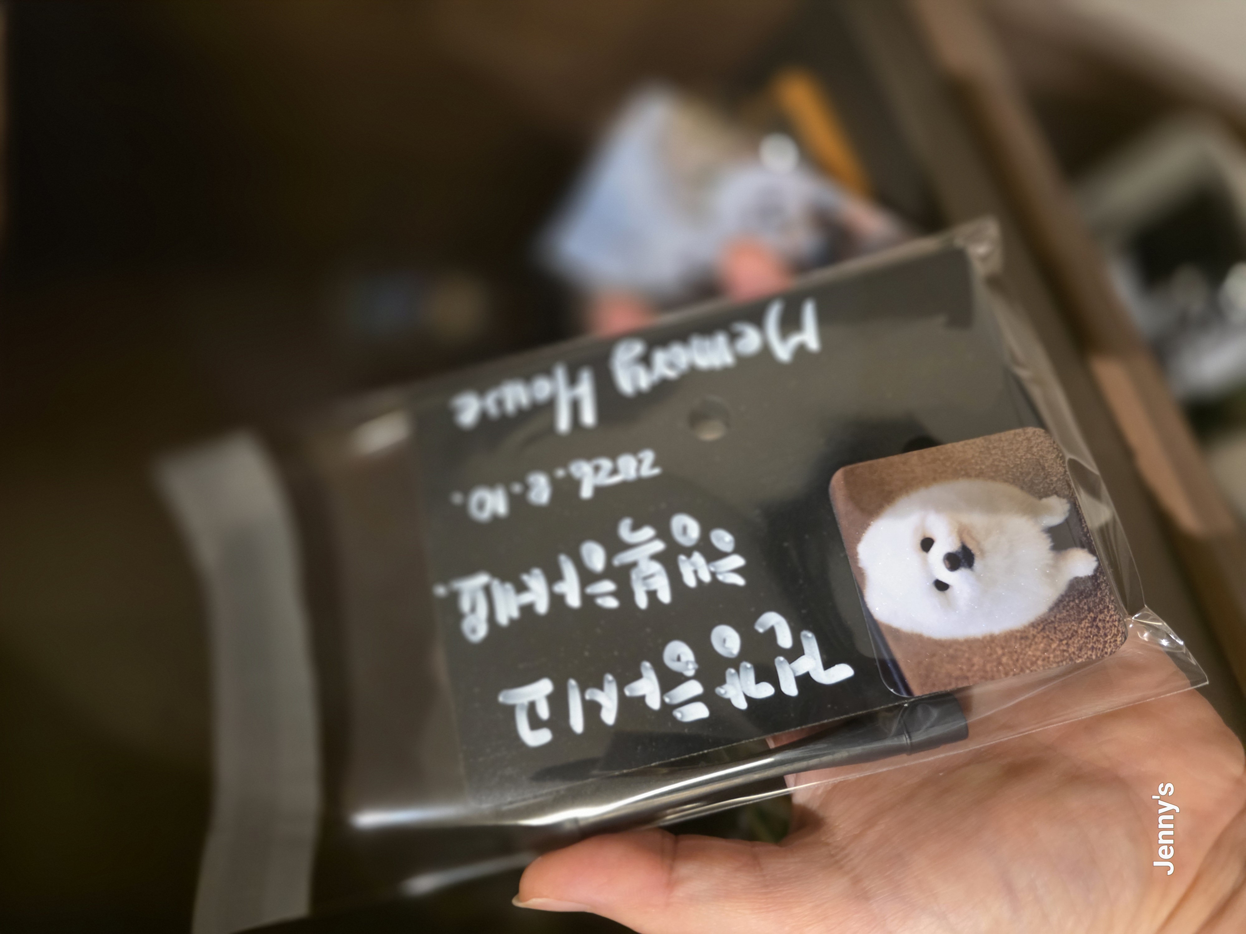 메모리하우스 제작 사례 2