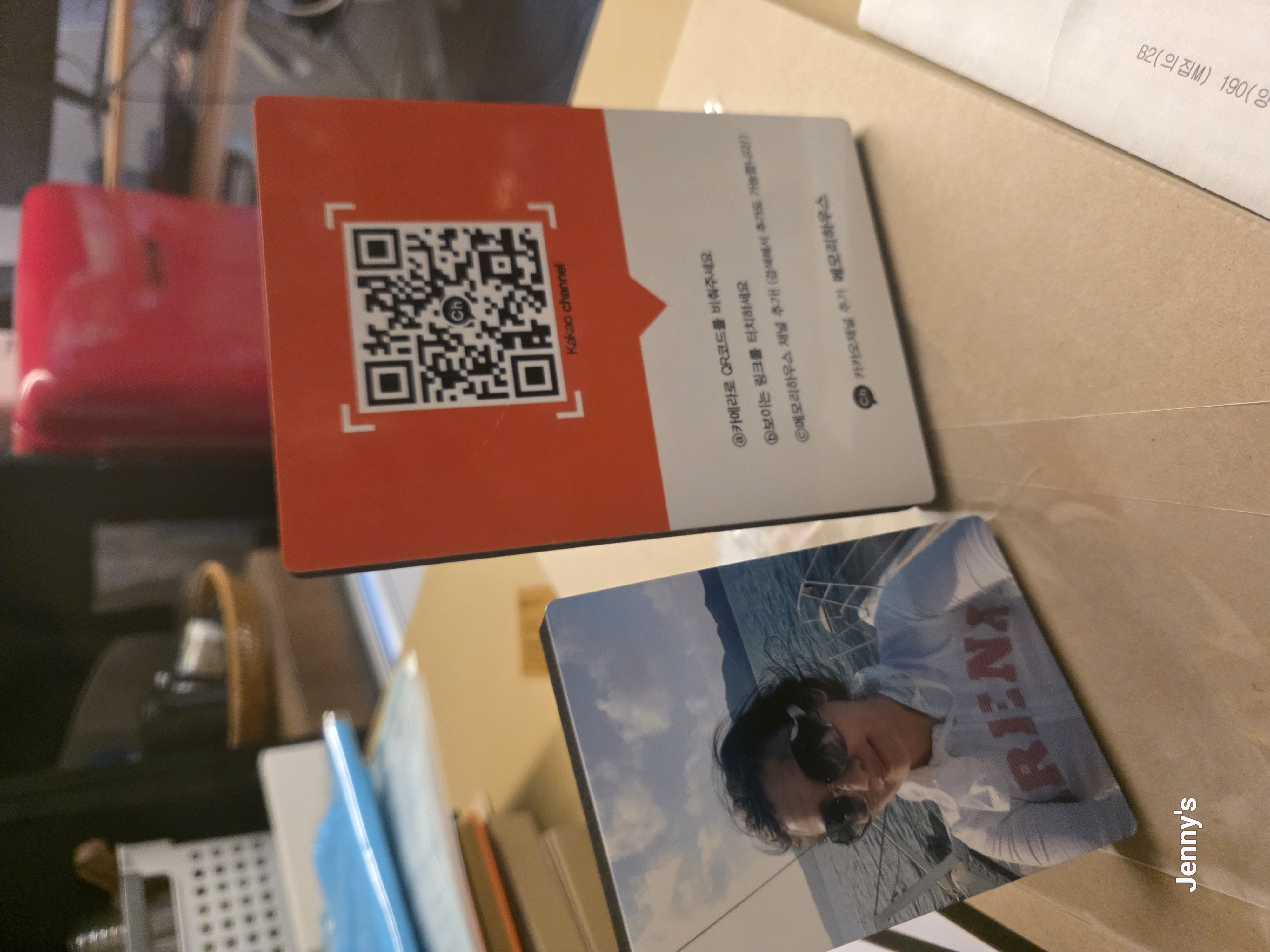 메모리하우스 제작 사례 5